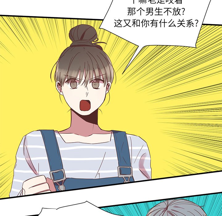 第10話 - 第115张