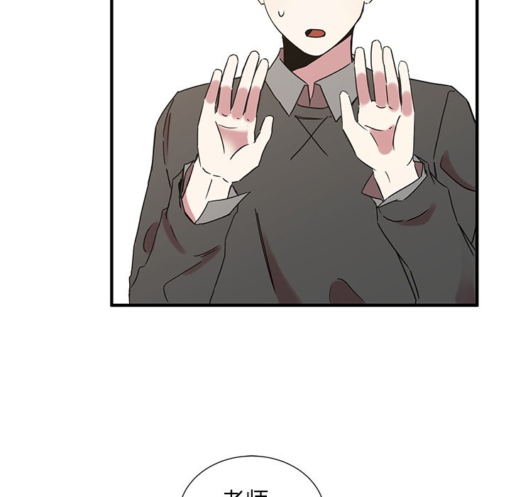 第10話 - 第118张