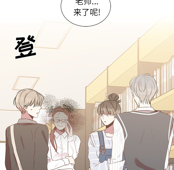 第10話 - 第119张
