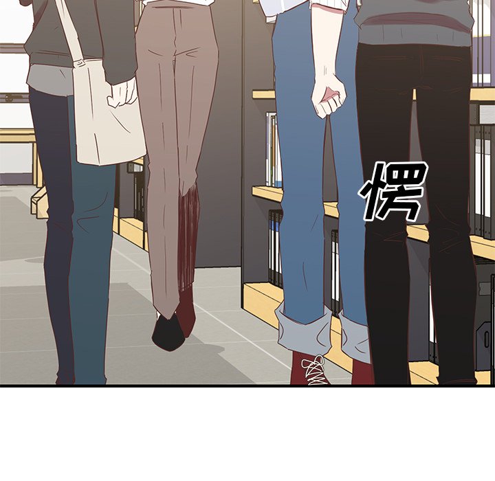 第10話 - 第120张