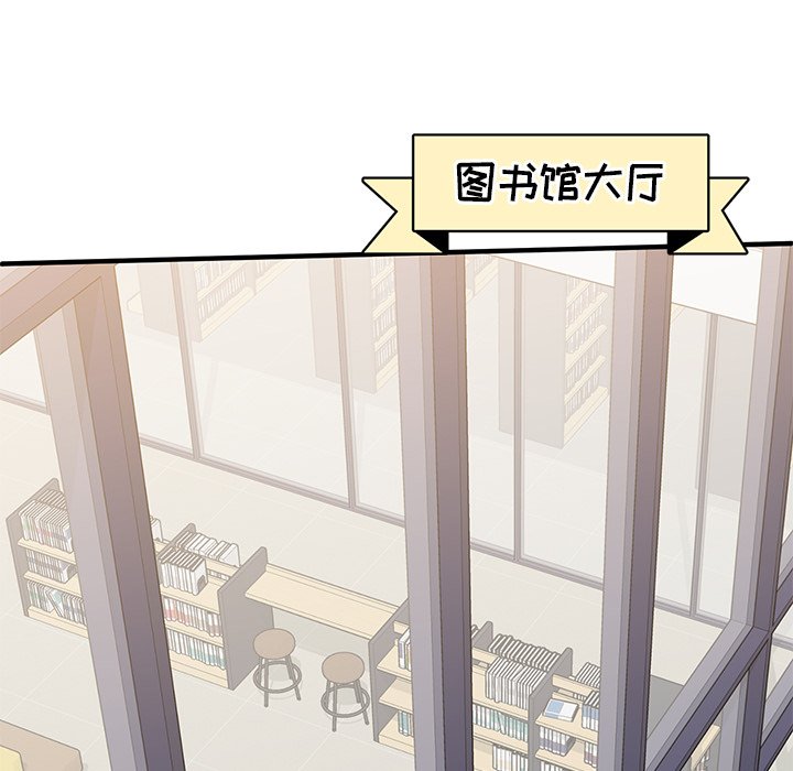 第10話 - 第126张