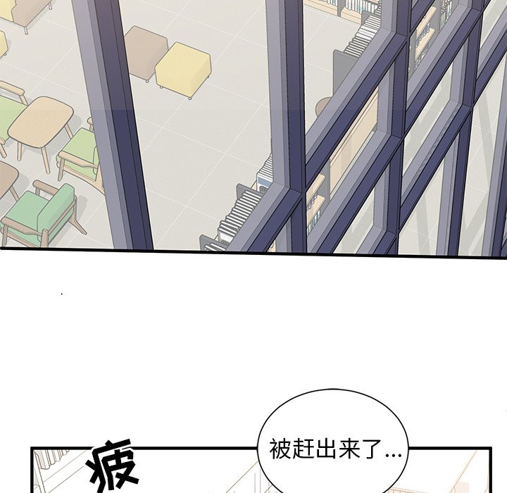 第10話 - 第127张