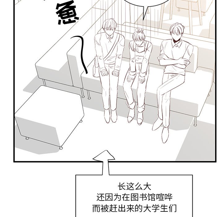 第10話 - 第128张