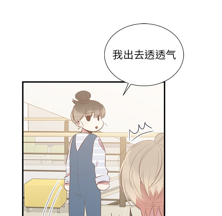 第10話 - 第131张