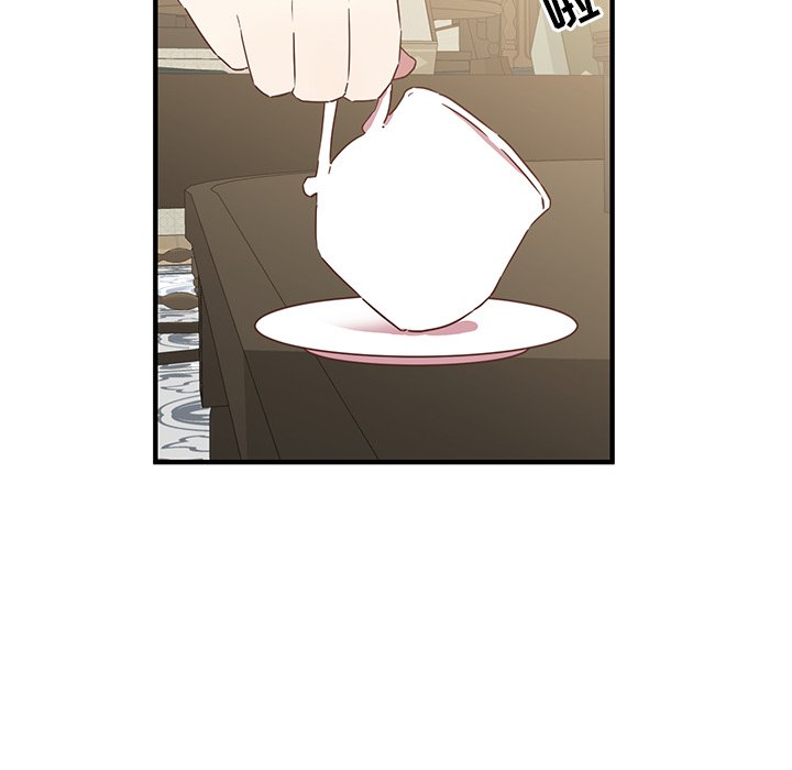 第10話 - 第33张