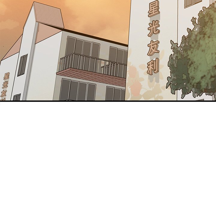 第10話 - 第41张