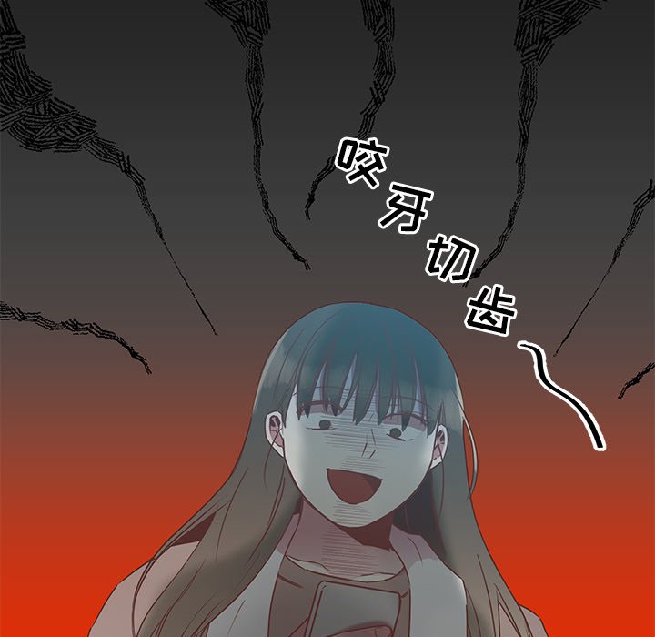 第10話 - 第50张