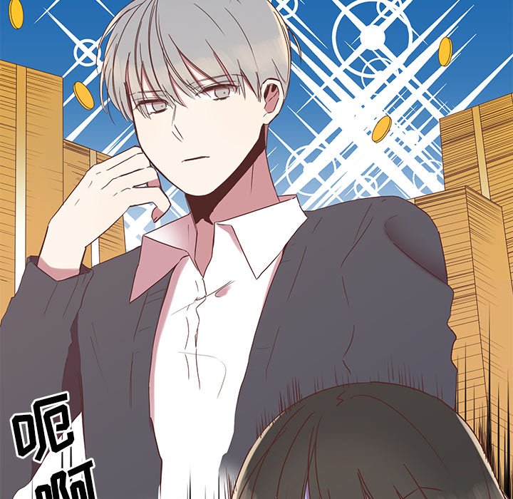 第10話 - 第55张