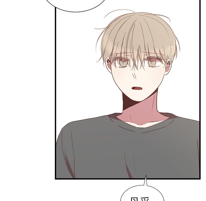 第10話 - 第60张