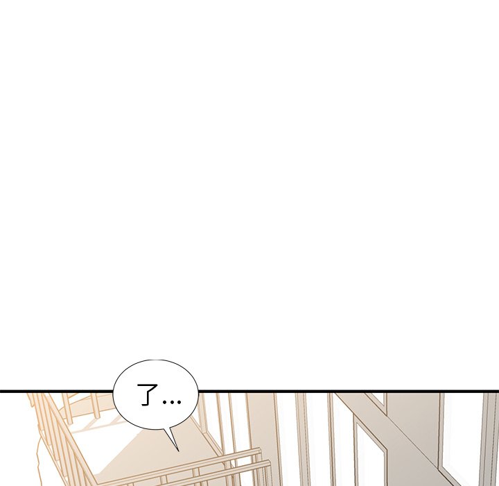 第10話 - 第69张