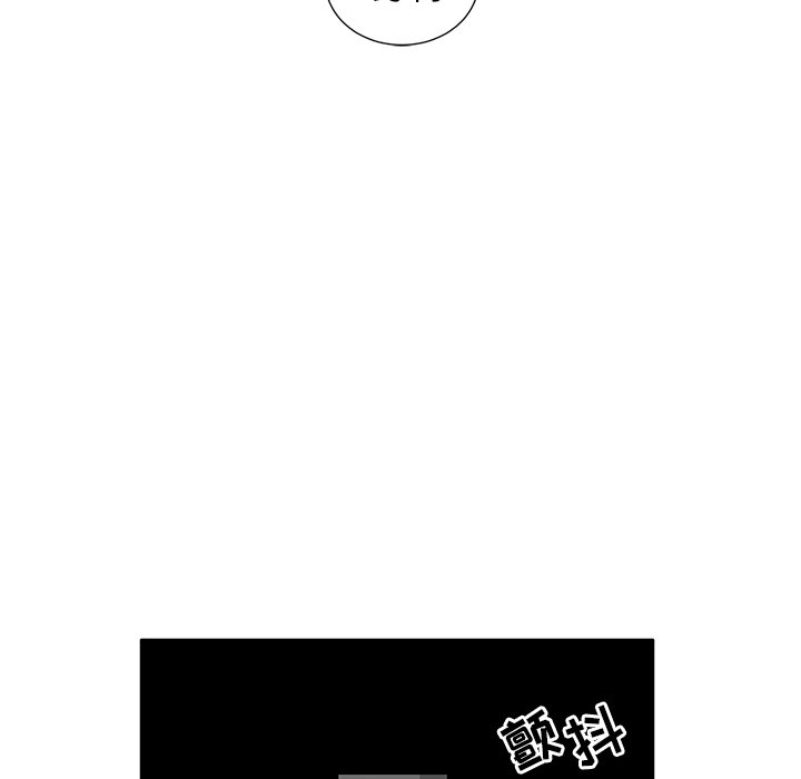 第10話 - 第71张