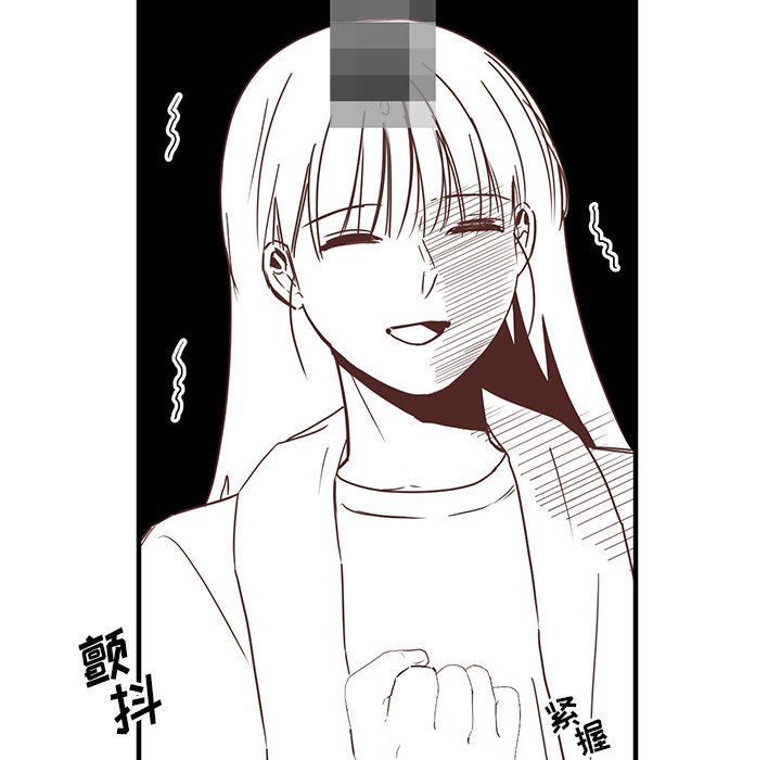 第10話 - 第72张