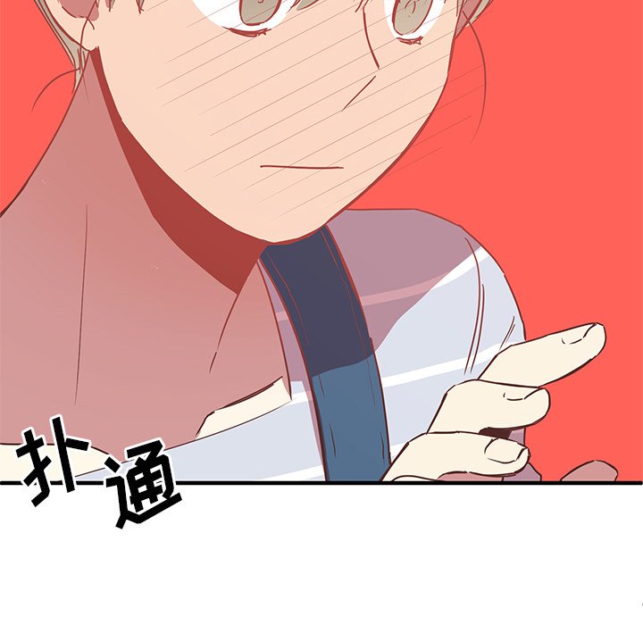 第10話 - 第83张