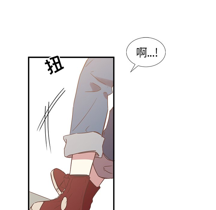 第10話 - 第84张