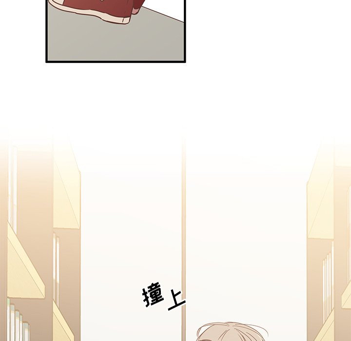 第10話 - 第85张
