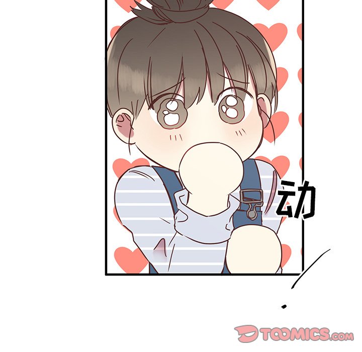 第10話 - 第92张