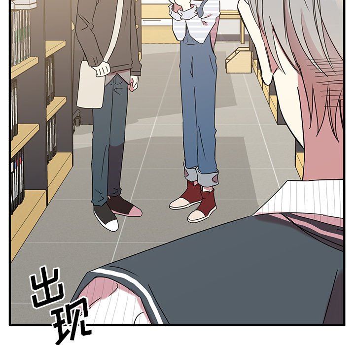 第10話 - 第94张