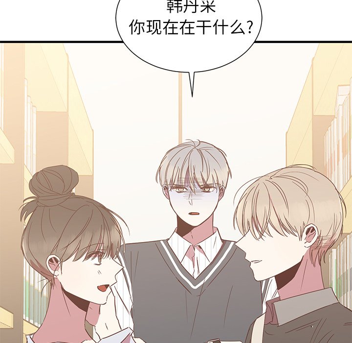 第10話 - 第96张