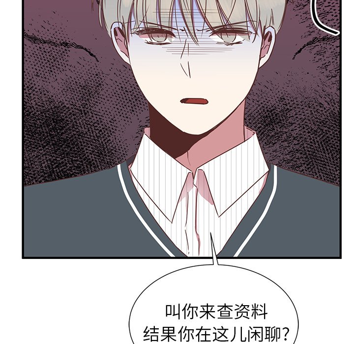 第10話 - 第99张