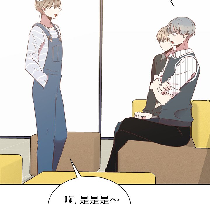 第11話 - 第107张