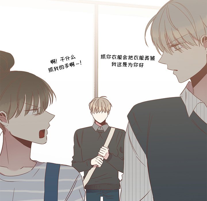 第11話 - 第124张