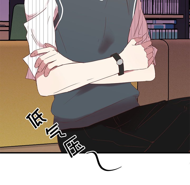 第11話 - 第17张