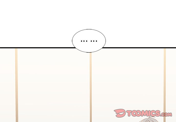 第11話 - 第2张