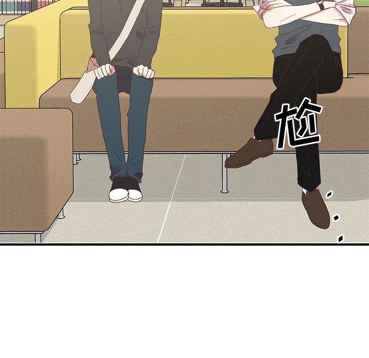 第11話 - 第20张