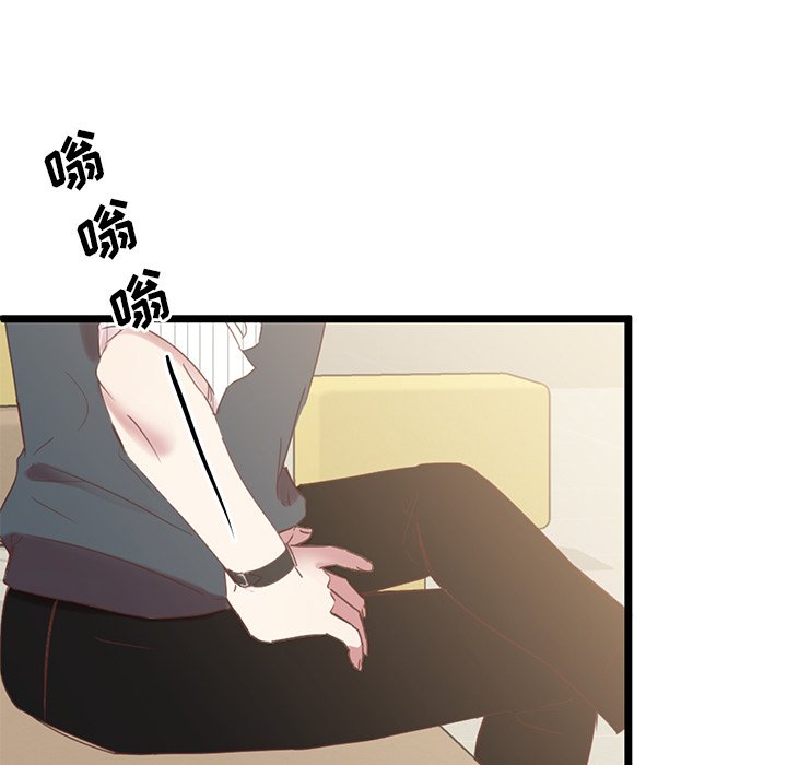 第11話 - 第22张