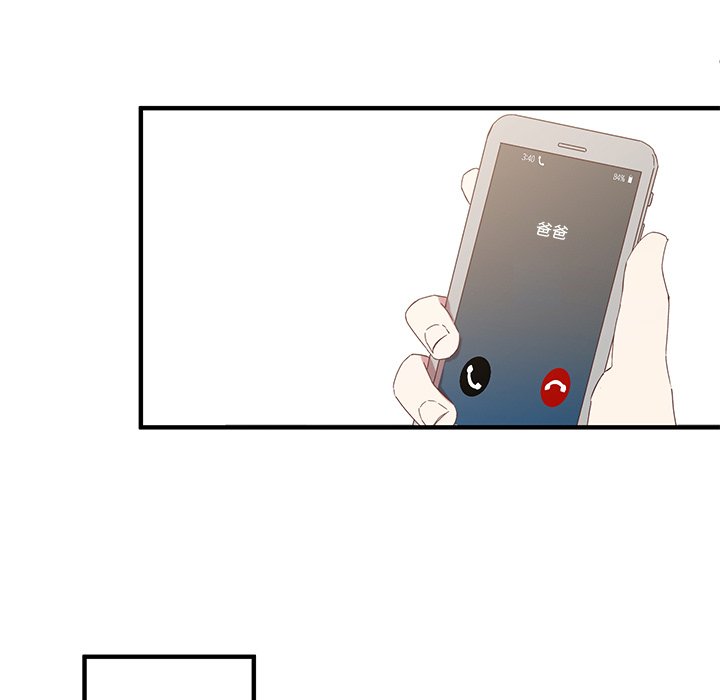第11話 - 第24张