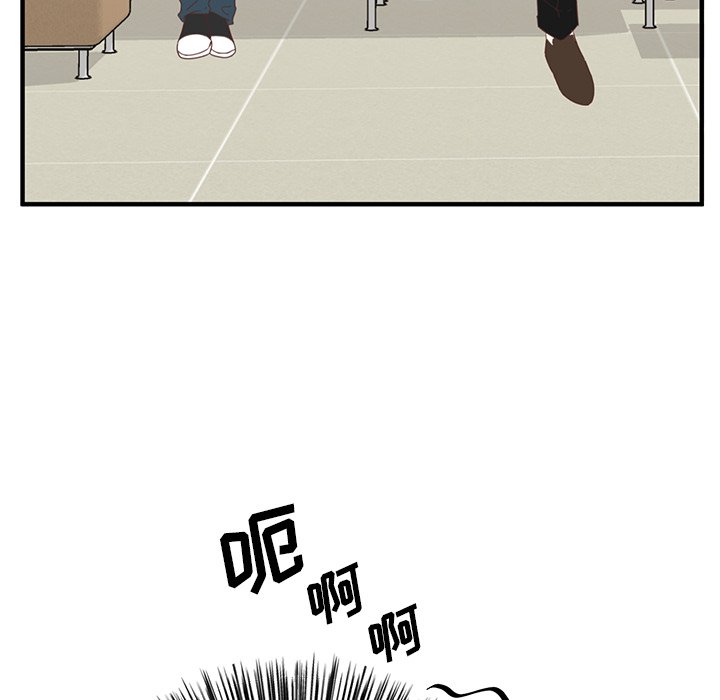 第11話 - 第52张