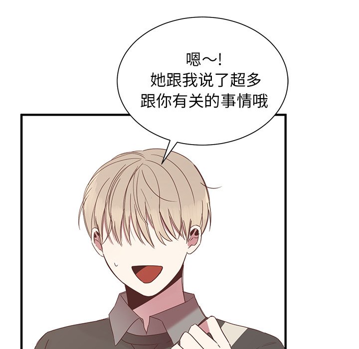 第11話 - 第59张
