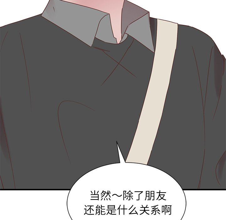 第11話 - 第91张