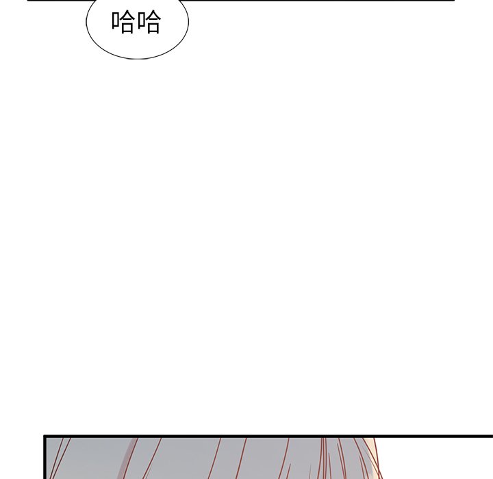 第11話 - 第94张