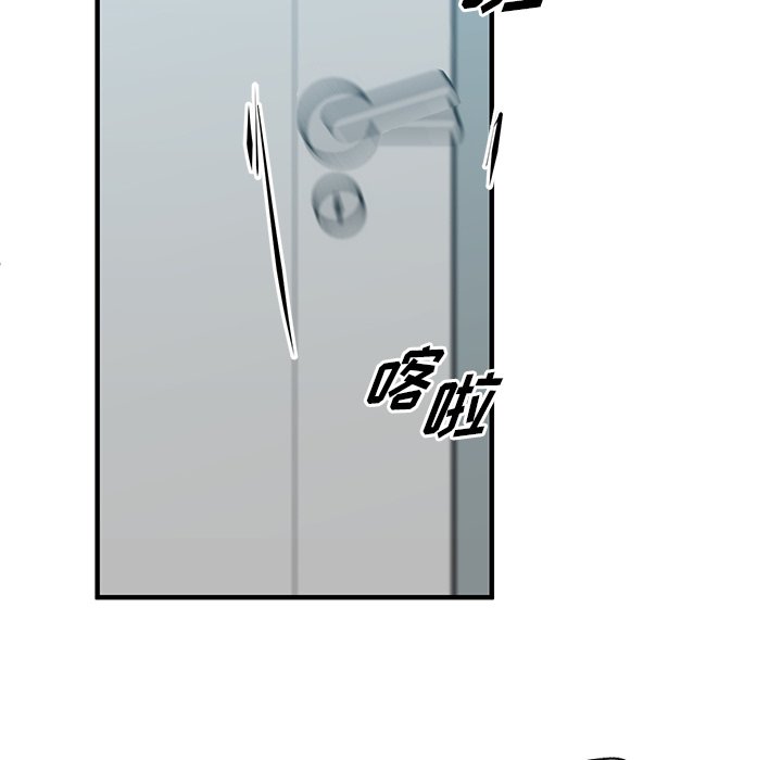 第12話 - 第68张