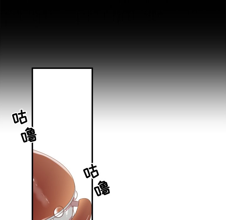 第13話 - 第110张