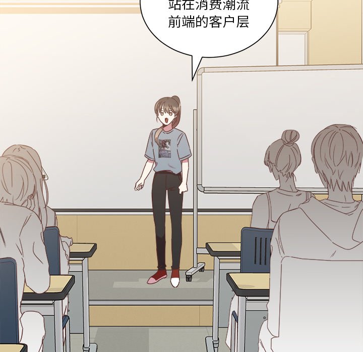 第13話 - 第23张