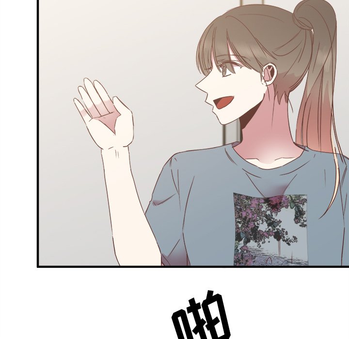 第13話 - 第25张