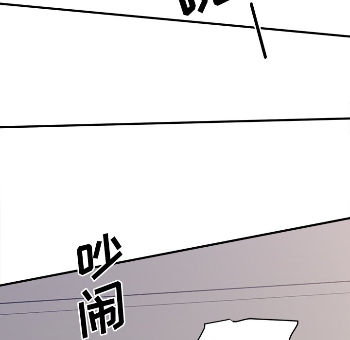 第13話 - 第26张