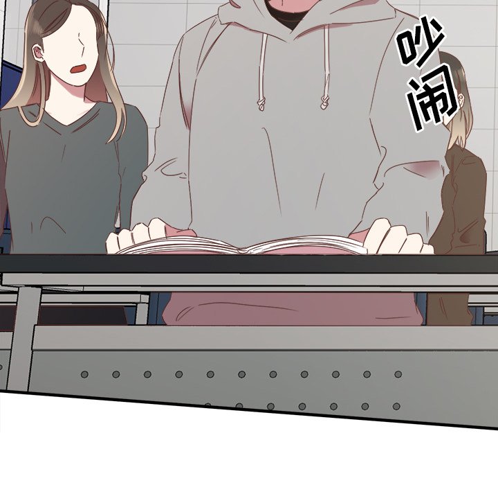第13話 - 第28张