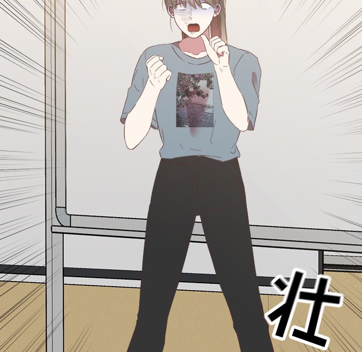 第13話 - 第37张