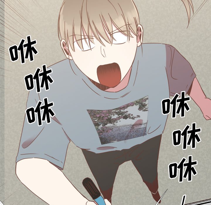 第13話 - 第45张