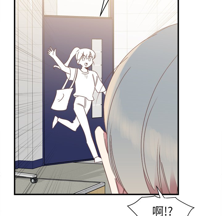 第13話 - 第80张