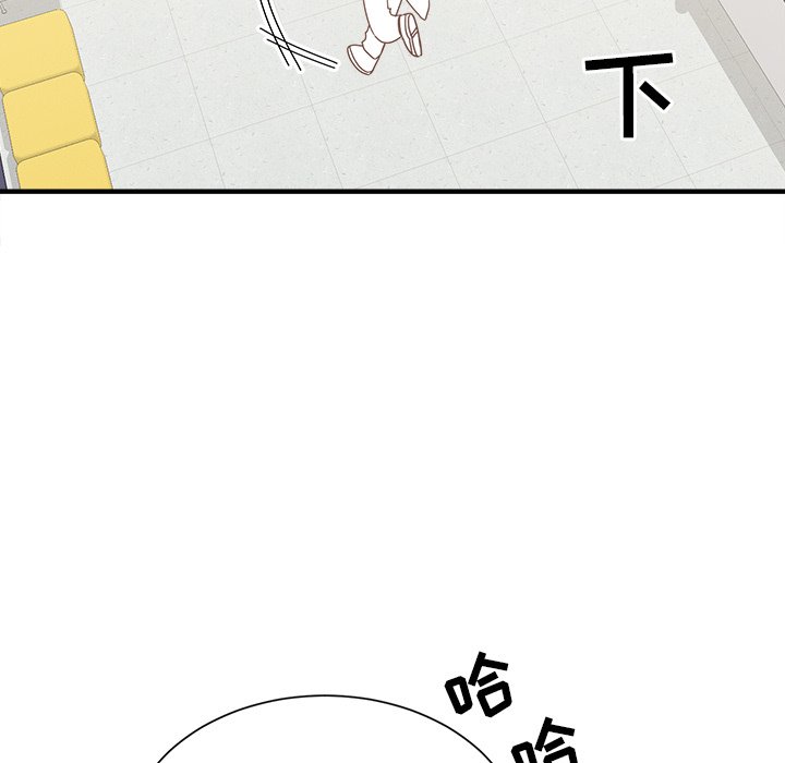 第13話 - 第88张