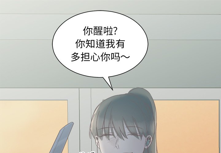 第14話 - 第0张