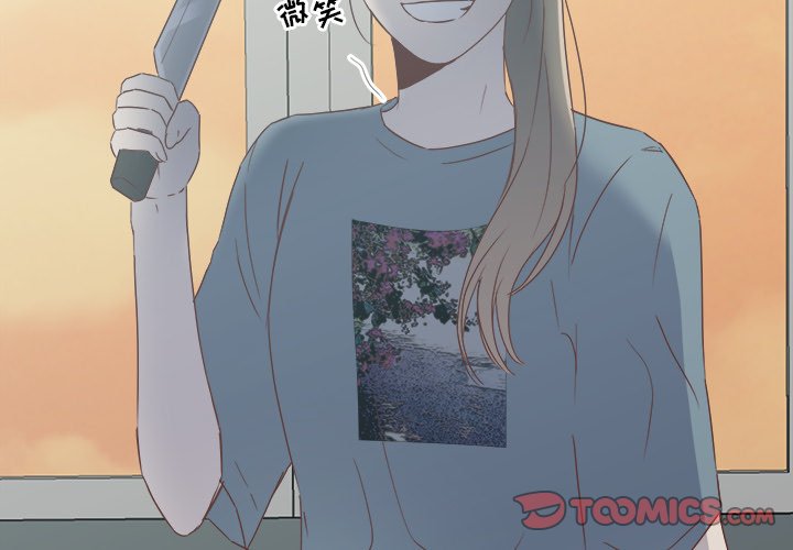 第14話 - 第1张