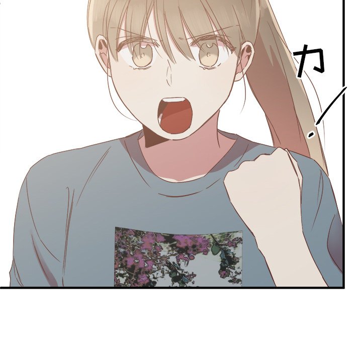 第14話 - 第40张