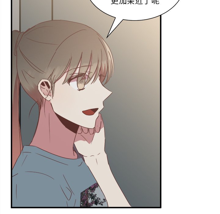 第14話 - 第43张