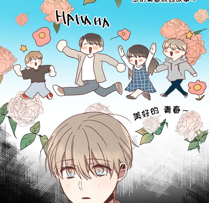 第15話 - 第114张