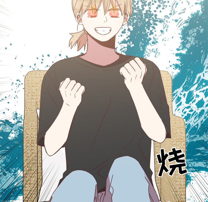 第15話 - 第121张